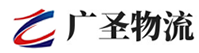 深圳到通山县物流公司